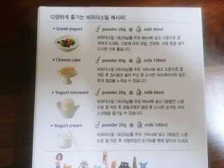 해밀님이 올린 리뷰 사진 3