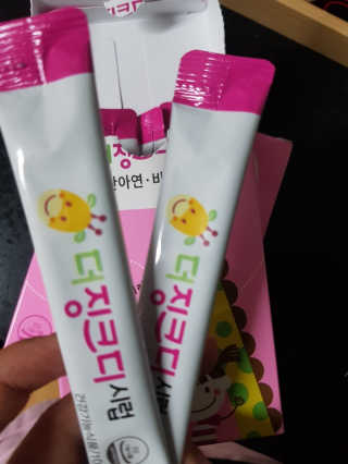 미야님이 올린 리뷰 사진 1