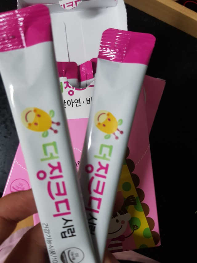 더징크디시럽 리뷰 사진