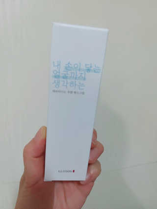 은댕이님이 올린 리뷰 사진 1
