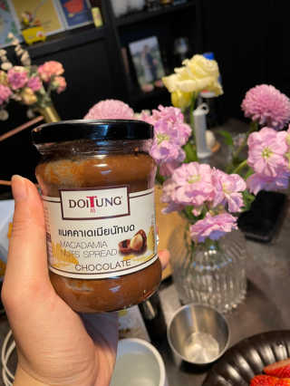도이퉁 마카다미아 스프레드 200g 오리지널 초콜릿 — 5점을 준 리뷰어가 2020년 12월 올린 사용 사진