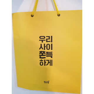 hiya님이 올린 리뷰 사진 3
