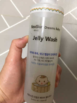 옌님이 올린 리뷰 사진 2