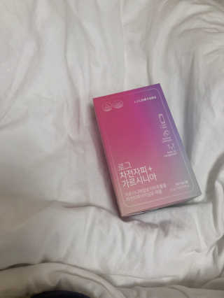 조윤영님이 올린 리뷰 사진 3