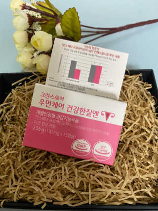 이시은님이 올린 리뷰 사진 1