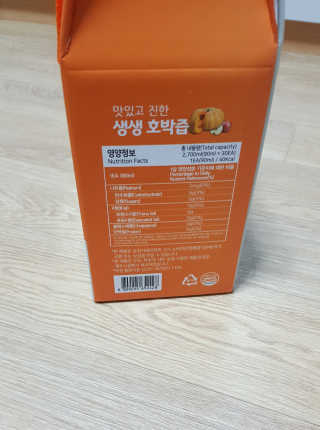 꾸울님이 올린 리뷰 사진 4