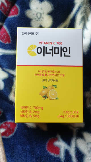 leelee님이 올린 리뷰 사진 1