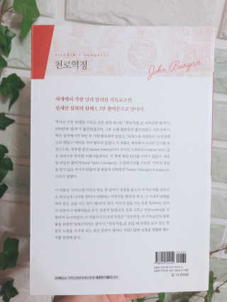라기라기님이 올린 리뷰 사진 2
