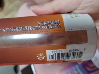 기야미야미님이 올린 리뷰 사진 3