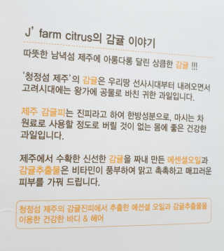 들장미캔디님이 올린 리뷰 사진 3