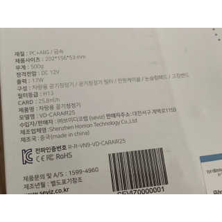 로와님이 올린 리뷰 사진 4