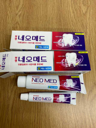 봄날연구소 부광 네오메드치약 2개+ 30g 휴대용 미니치약 — 5점을 준 리뷰어가 2020년 8월 올린 사용 사진
