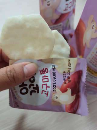 수호맘S2님이 올린 리뷰 사진 2