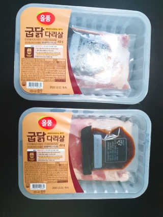 페코포코님이 올린 리뷰 사진 1