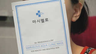 닥터마시멜로 닥터마스멜로 마블러스 아쿠아 클리닉 마스크 — 5점을 준 리뷰어가 2020년 8월 올린 사용 사진