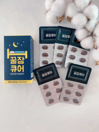조은약초 꿀잠큐어 제주 감태추출물 감태정 600mg — 3.5점을 준 리뷰어가 2020년 6월 올린 사용 사진