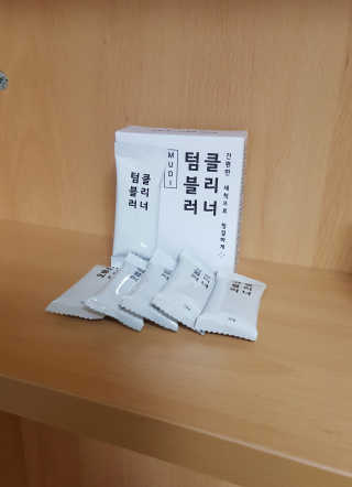 무디메이드 MUDI 텀블러 클리너 2세트 — 4.5점을 준 리뷰어가 2020년 6월 올린 사용 사진