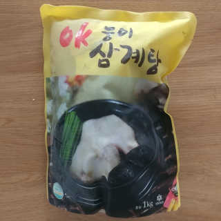 레몬라벤더님이 올린 리뷰 사진 1