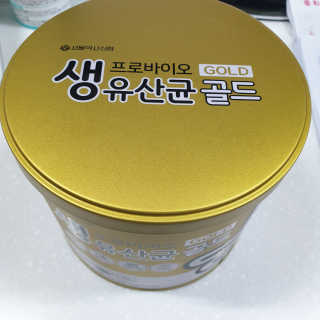 눤원님이 올린 리뷰 사진 1