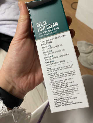 쉘렌님이 올린 리뷰 사진 2