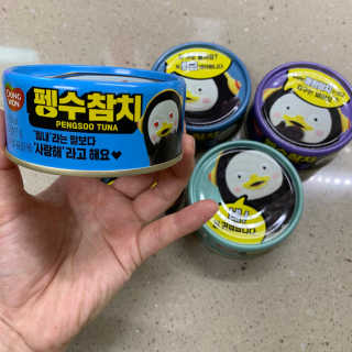 동원참치 펭수참치 — 4.5점을 준 리뷰어가 2020년 6월 올린 사용 사진