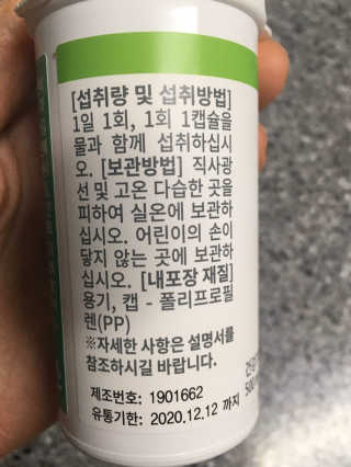 jaehwa님이 올린 리뷰 사진 3