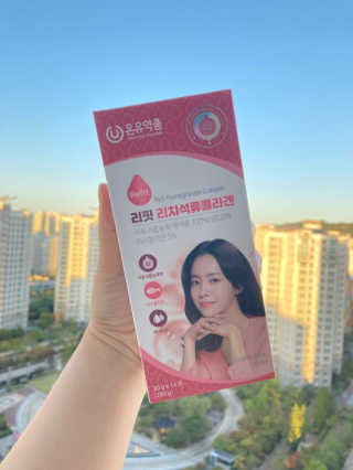 인절미인❣️님이 올린 리뷰 사진 1
