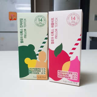 멜로아티톡스 애플비트, 진저라임 상큼하게 가벼워질 땐 멜로아티톡스 애플비트 진저라임 — 5점을 준 리뷰어가 2020년 5월 올린 사용 사진