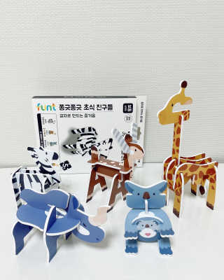 쭈니맘님이 올린 리뷰 사진 1