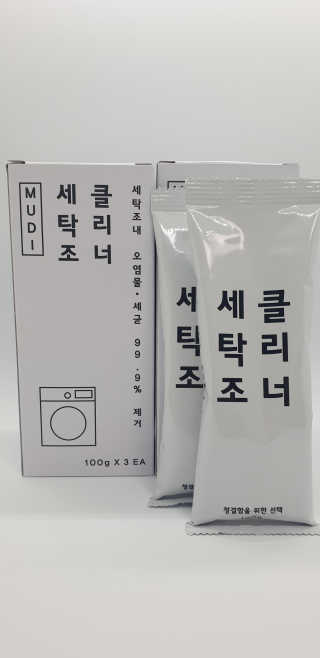 영주촌놈님이 올린 리뷰 사진 2