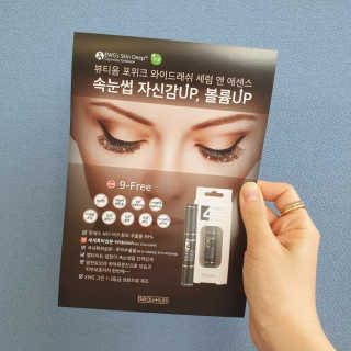 SihwaJeong님이 올린 리뷰 사진 2