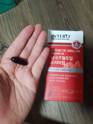 유지영님이 올린 리뷰 사진 3