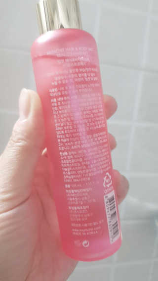꽃다운하늘맘님이 올린 리뷰 사진 2