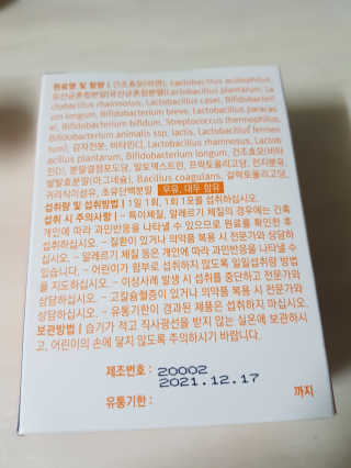 쭈닝님이 올린 리뷰 사진 3