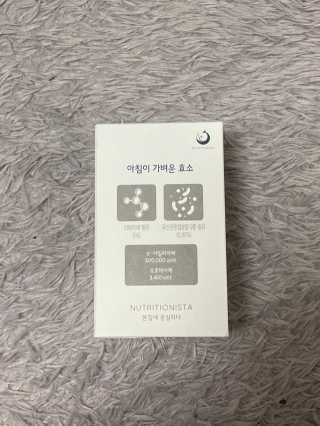 biin님이 올린 리뷰 사진 2