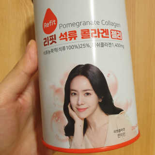 Peachcsa님이 올린 리뷰 사진 2