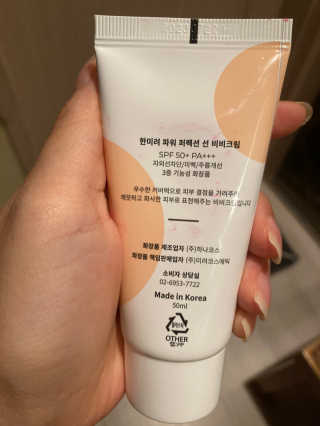 지안교님이 올린 리뷰 사진 3