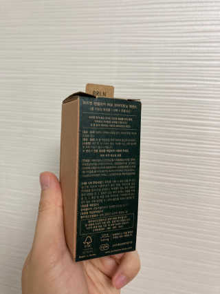 풀무원 브리엔 엔젤리카 허브 브라이트닝 에센스+전용펌프 — 5점을 준 리뷰어가 2020년 12월 올린 사용 사진