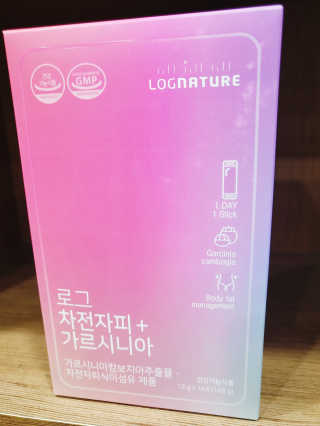 으콩님이 올린 리뷰 사진 1