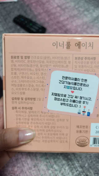 tajofly님이 올린 리뷰 사진 4