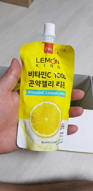 소우마님이 올린 리뷰 사진 3