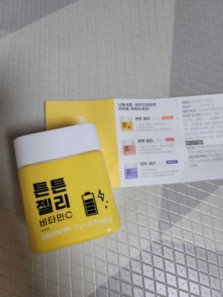 샛별이님이 올린 리뷰 사진 3