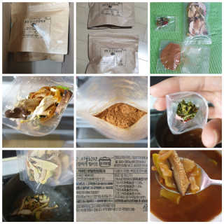 꾸왑님이 올린 리뷰 사진 1