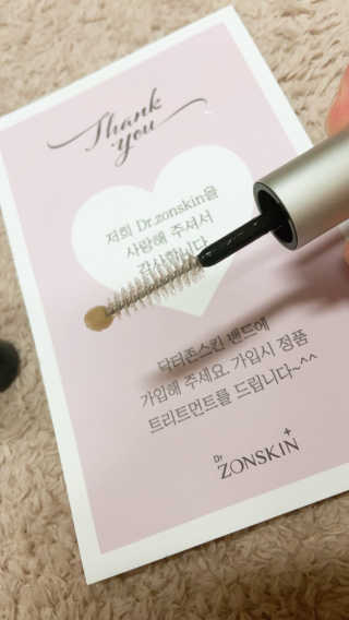 shion님이 올린 리뷰 사진 1