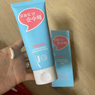IO 아이오 오늘도 넌 클렌징폼 - 3종세트 with 에코백 — 5점을 준 리뷰어가 2020년 11월 올린 사용 사진