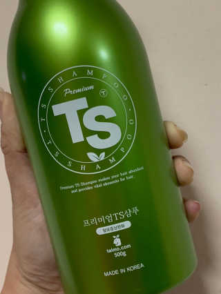 Trinhninh님이 올린 리뷰 사진 2