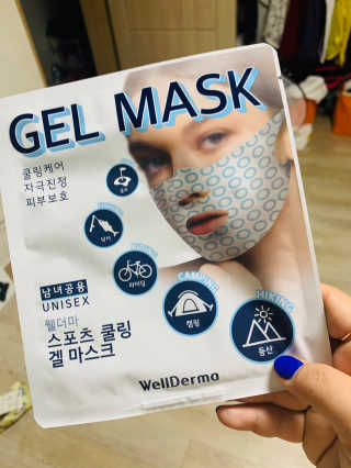 랄라블라블리님이 올린 리뷰 사진 1