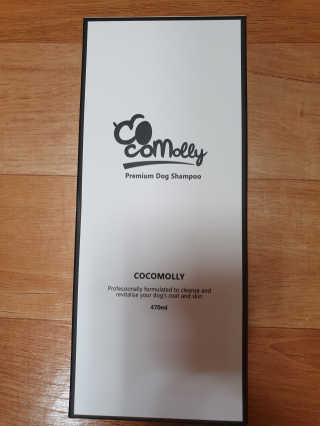 예민한 피부를 위한 코코몰리 All in one 자연유래 샴푸 — 5점을 준 리뷰어가 2020년 9월 올린 사용 사진