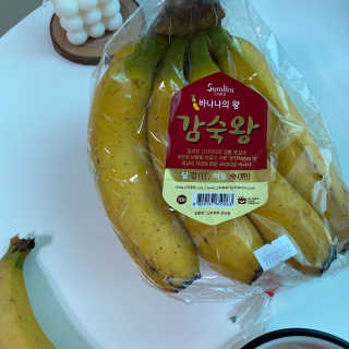 [스미후루] 감숙왕 바나나 2팩 2.6kg 이벤트 — 3.5점을 준 리뷰어가 2020년 9월 올린 사용 사진
