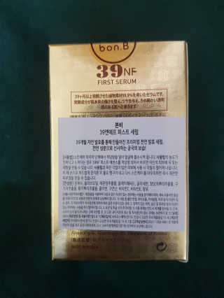 EunhyeKim님이 올린 리뷰 사진 4